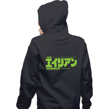 Load image into Gallery viewer, Daily_Deal_Shirts Zippered Hoodies, Unisex / Small / Dark Heather Aliens II