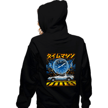Load image into Gallery viewer, Daily_Deal_Shirts Zippered Hoodies, Unisex / Small / Black Time Machine