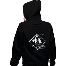 Load image into Gallery viewer, Sold_Out_Shirts Zippered Hoodies, Unisex / Small / Black Shira Electric
