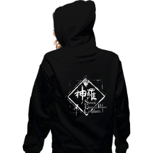 Load image into Gallery viewer, Sold_Out_Shirts Zippered Hoodies, Unisex / Small / Black Shira Electric
