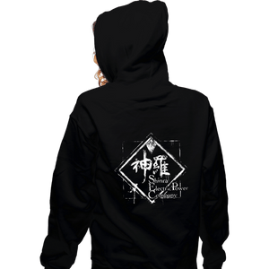 Sold_Out_Shirts Zippered Hoodies, Unisex / Small / Black Shira Electric