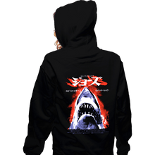 Load image into Gallery viewer, Shirts Zippered Hoodies, Unisex / Small / Black Jaws