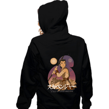 Load image into Gallery viewer, Shirts Zippered Hoodies, Unisex / Small / Black Scavenger