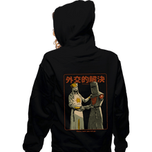 Load image into Gallery viewer, Daily_Deal_Shirts Zippered Hoodies, Unisex / Small / Black Medieval Diplomacy