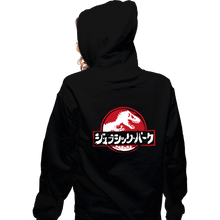 Load image into Gallery viewer, Secret_Shirts Zippered Hoodies, Unisex / Small / Black Jurassic Japan