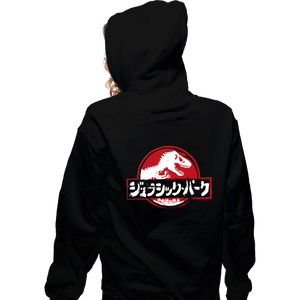 Secret_Shirts Zippered Hoodies, Unisex / Small / Black Jurassic Japan
