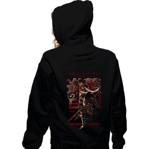 Daily_Deal_Shirts Zippered Hoodies, Unisex / Small / Black Humanity's Strongest Soldier