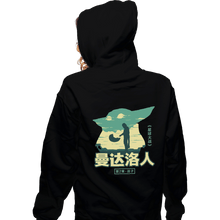 Load image into Gallery viewer, Shirts Pullover Hoodies, Unisex / Small / Black Child Sky
