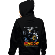 Load image into Gallery viewer, Daily_Deal_Shirts Zippered Hoodies, Unisex / Small / Black Maniac Cop