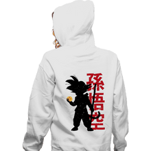 Load image into Gallery viewer, Shirts Zippered Hoodies, Unisex / Small / White Get All Seven