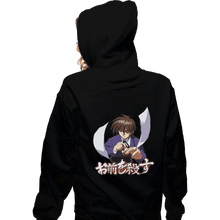 Load image into Gallery viewer, Shirts Zippered Hoodies, Unisex / Small / Black I'll Kill You