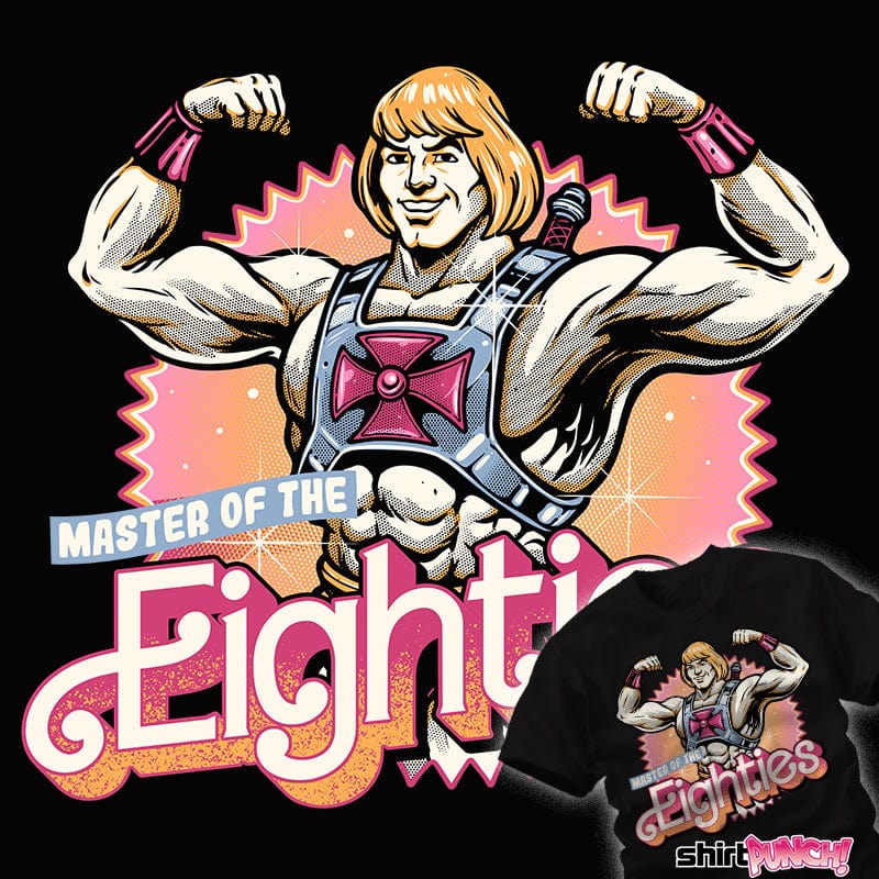 Master Of The Eighties - Nerdy T-Shirt by momma_gorilla | ShirtPunch