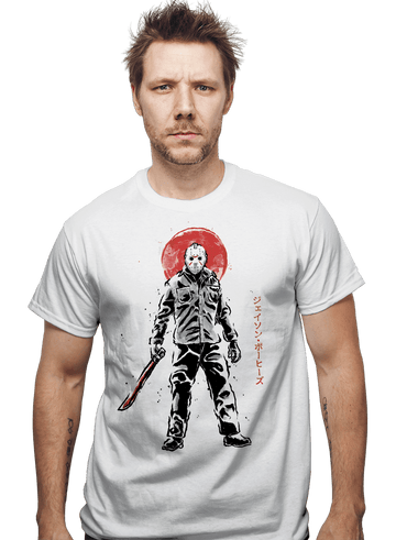 Daily_Deal_Shirts The Lake's Curse The Lake's Curse