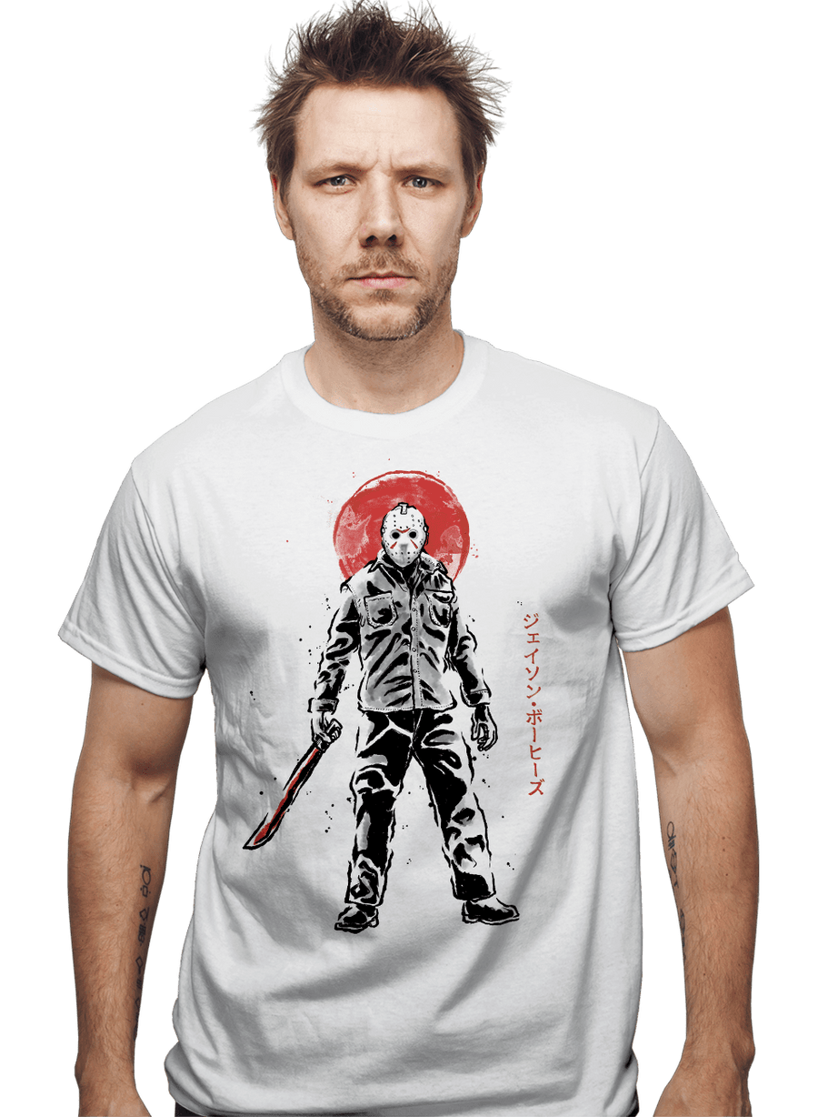 Daily_Deal_Shirts The Lake's Curse The Lake's Curse