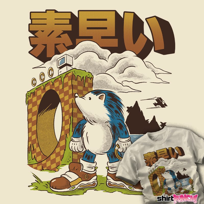 Daily_Deal_Shirts Retro Hedgehog Retro Hedgehog