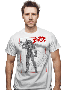 Daily_Deal_Shirts Berserker Saint Berserker Saint