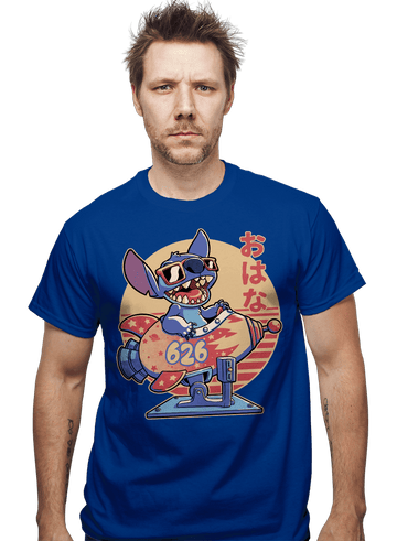 Daily_Deal_Shirts Alien Experiment Alien Experiment
