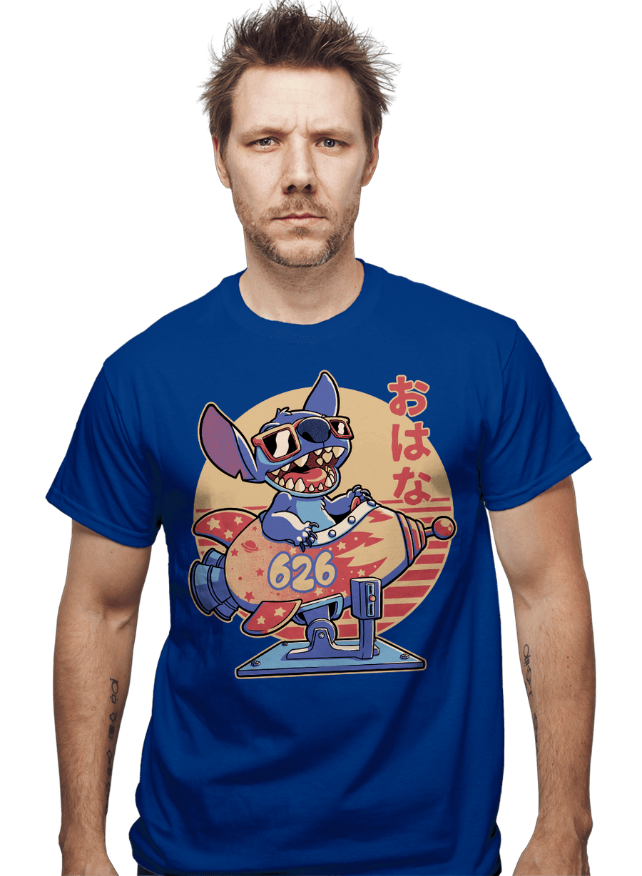 Daily_Deal_Shirts Alien Experiment Alien Experiment