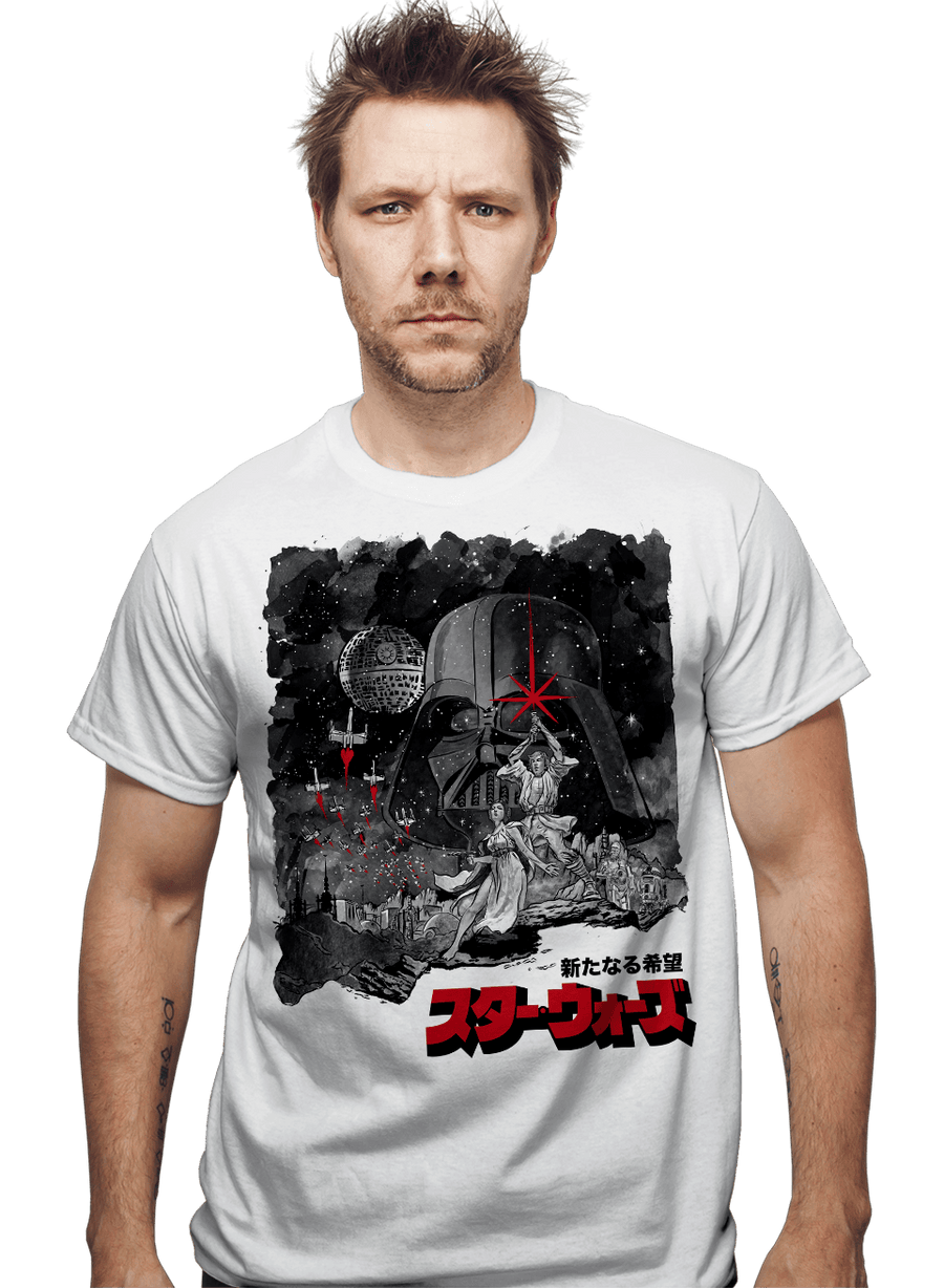daily_deal_shirts A New Hope Sumi-e A New Hope Sumi-e