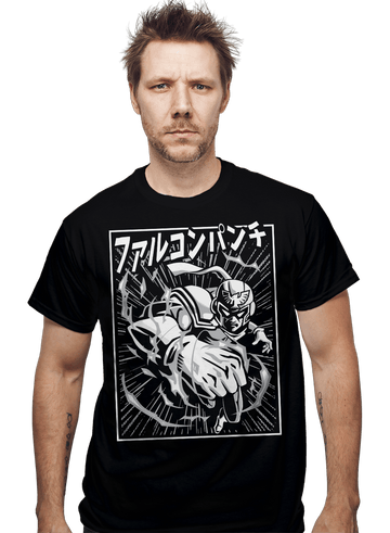 Daily_Deal_Shirts Hit Hard! Hit Hard!