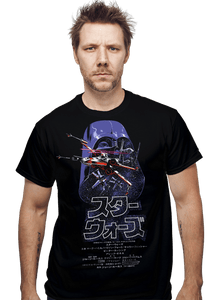 Shirts Wars JP Wars JP