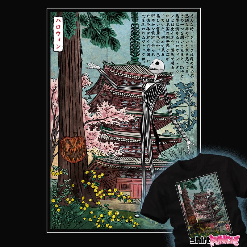 Shirts Jack In Japan Jack In Japan