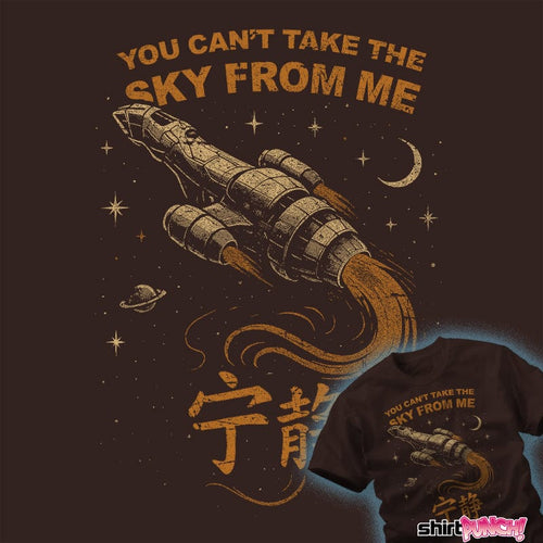 Daily_Deal_Shirts Serenity Sky Serenity Sky