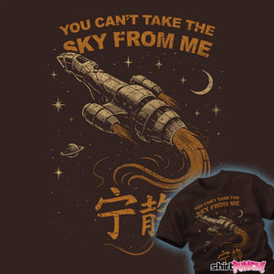 Daily_Deal_Shirts Serenity Sky Serenity Sky