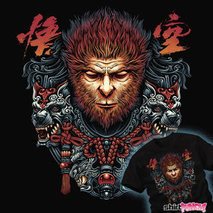 Shirts The Monkey King The Monkey King