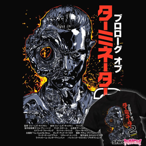 Daily_Deal_Shirts Judgement Day Judgement Day