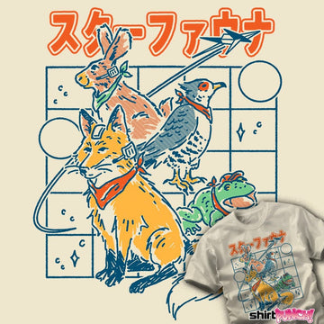 Daily_Deal_Shirts Star Fauna Star Fauna