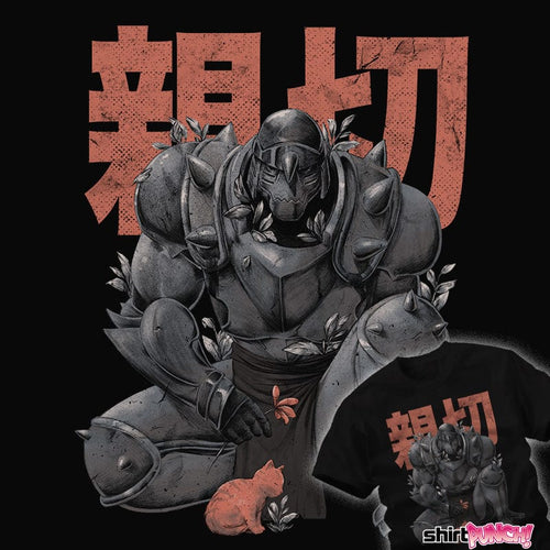 Daily_Deal_Shirts Kind Alchemist Kind Alchemist