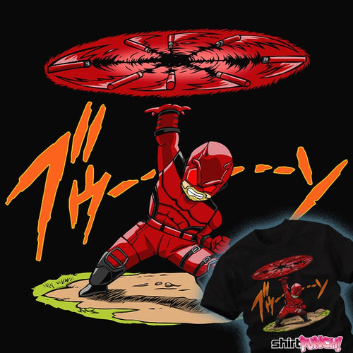 Daily_Deal_Shirts Devil Disc Devil Disc