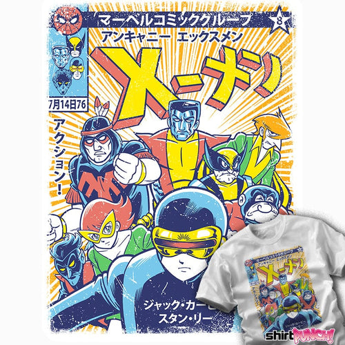 Daily_Deal_Shirts Unknown Teens Unknown Teens