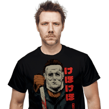 Load image into Gallery viewer, Daily_Deal_Shirts I Will Hunt You

