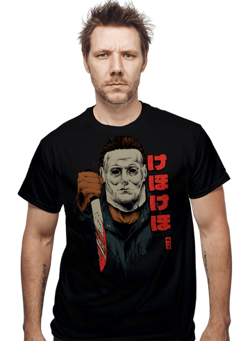 Daily_Deal_Shirts I Will Hunt You