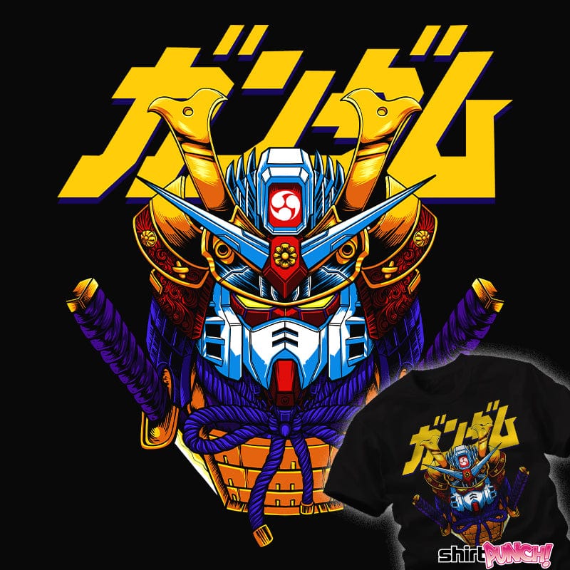 Daily_Deal_Shirts Gundam Gundam