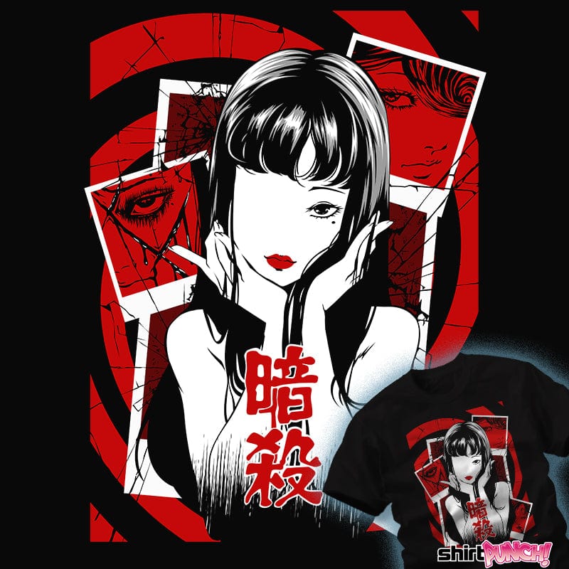 Tomie Spiral - Nerdy T-Shirt by HyperTwenty | ShirtPunch