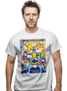 Daily_Deal_Shirts Unknown Teens Unknown Teens