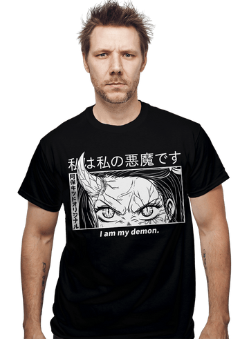 Daily_Deal_Shirts I Am My Demon