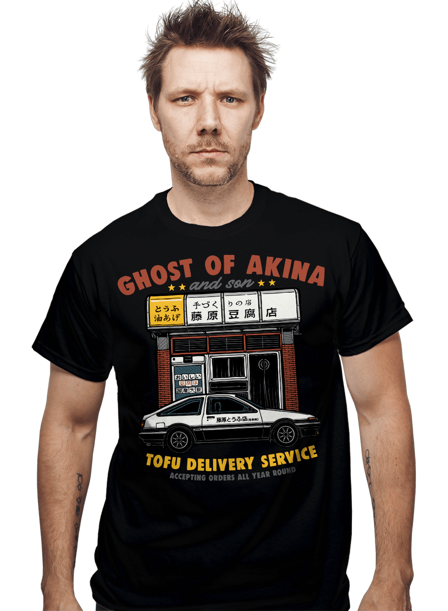 Daily_Deal_Shirts Ghost Of Akina