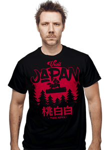 Daily_Deal_Shirts Tao Travel Tao Travel