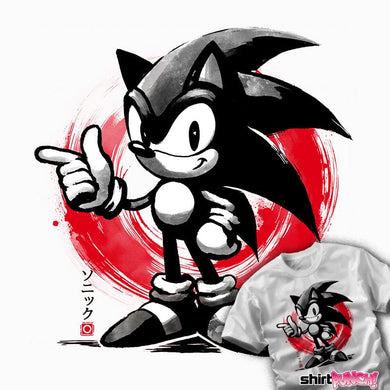 Daily_Deal_Shirts Sumi-E Hedgehog Sumi-E Hedgehog