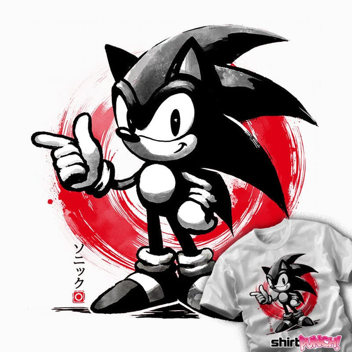 Daily_Deal_Shirts Sumi-E Hedgehog Sumi-E Hedgehog