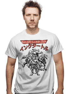 Daily_Deal_Shirts Ninja Squad Sumi-E Ninja Squad Sumi-E