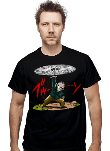 Shirts Machete Disc