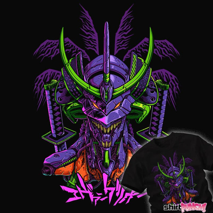 Daily_Deal_Shirts Evangelion Evangelion