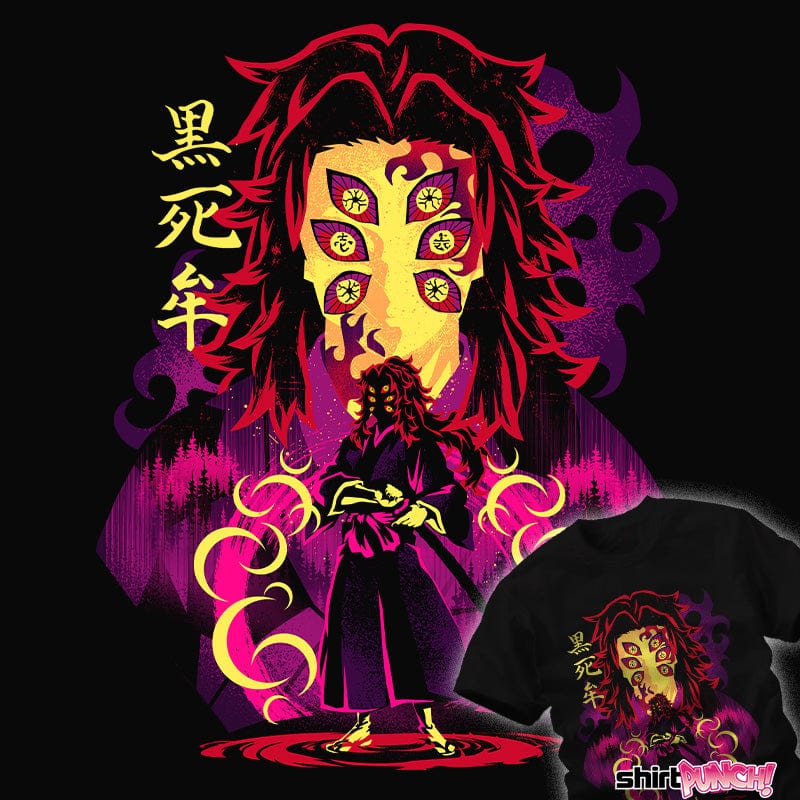 kokushibaページ Kokushibo - Nerdy T-Shirt by HyperTwenty | ShirtPunch