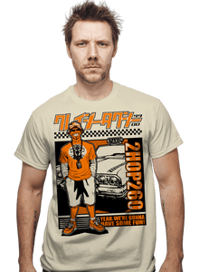 Daily_Deal_Shirts We're Gonna Have Some Fun We're Gonna Have Some Fun