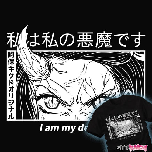 Daily_Deal_Shirts I Am My Demon